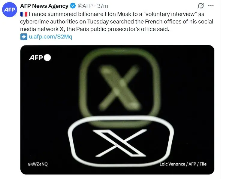 ایلان ماسک به دادگاه فرانسه احضار شد