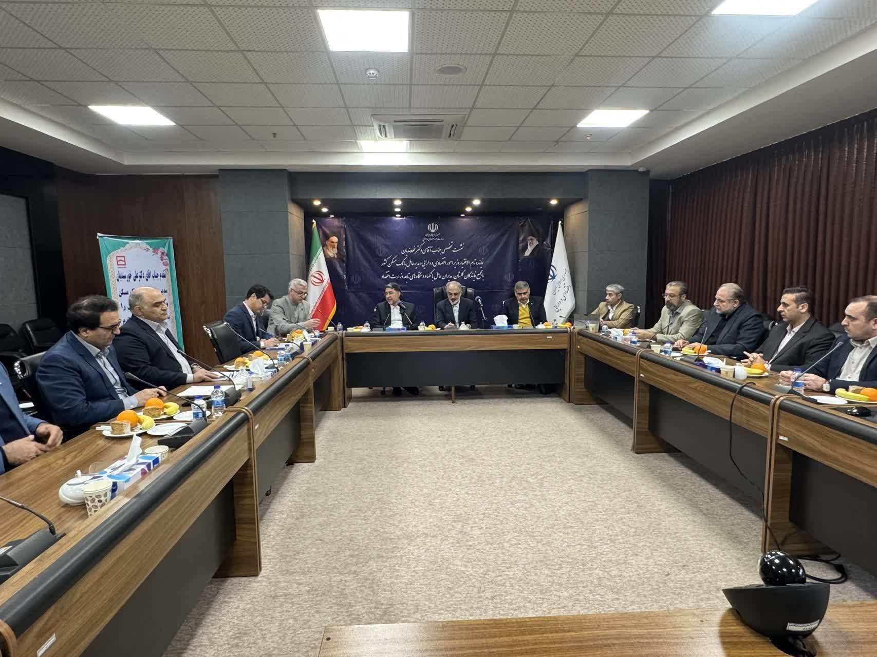 حضور ویژه مدیرعامل بانک مسکن در استان گلستان/ نماینده وزیر اقتصاد بر گره گشایی بانکی و تسریع در روند تامین منابع تاکید کرد