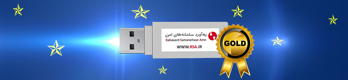 پکیج vip شرکت رهسا واقعا طلایی است