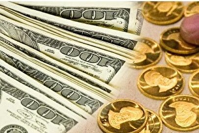 قیمت سکه امروز دوشنبه ۲۰ بهمن ۱۴۰۴ /  سقوط آزاد سکه خریداران را شوکه کرد! + جدول