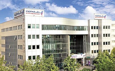 خدمت انتقال وجه کارت به حساب بر روی خودپردازها و کیوسک‌های بانک رفاه کارگران راه‌اندازی شد