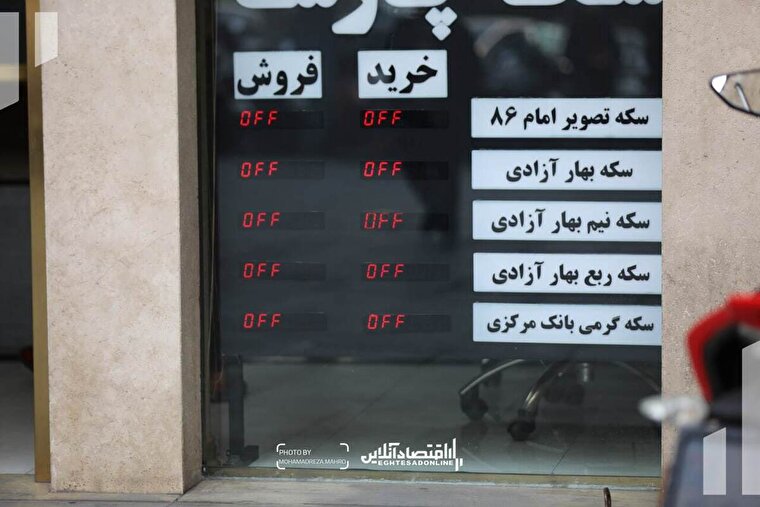 دلار تمام شد/ خیابان فردوسی زودتر از سیاستمداران نتیجه مذاکرات را اعلام کرد؟