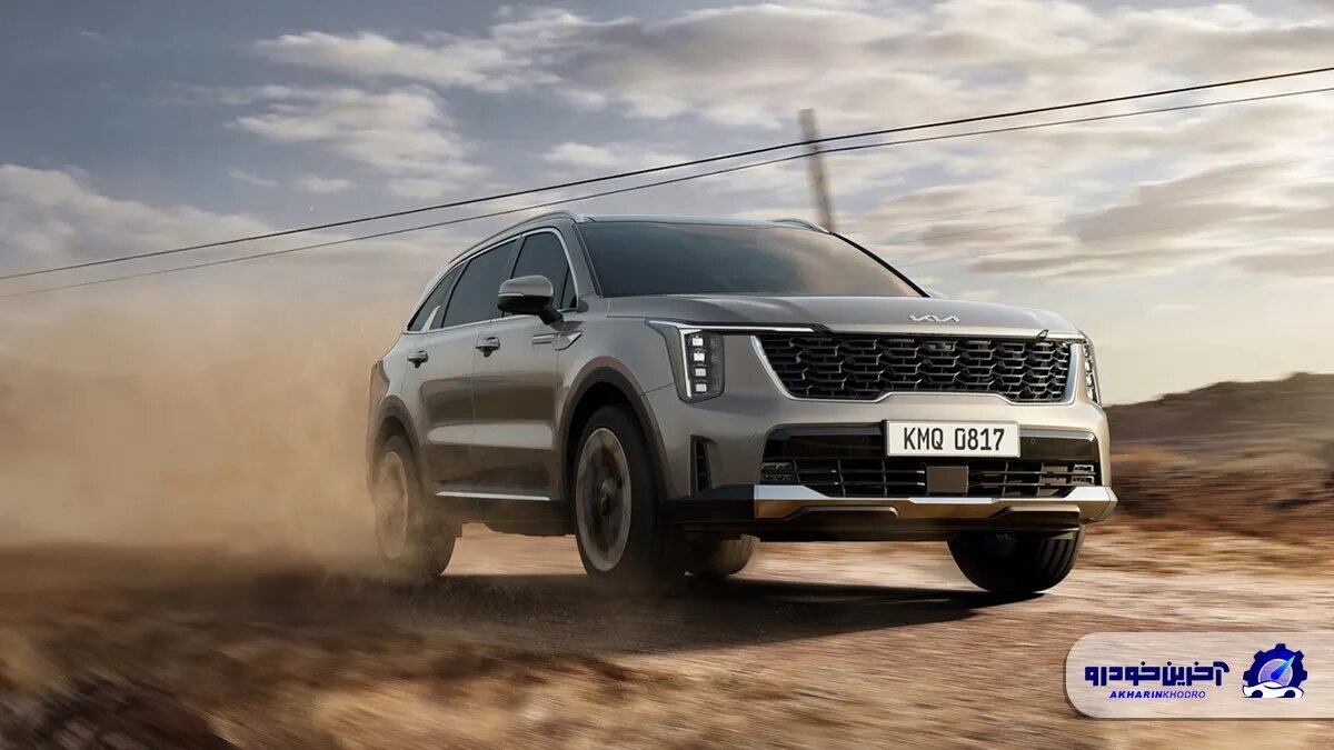 قیمت سانتافه و سورنتو در ایران اعلام شد + شرایط فروش