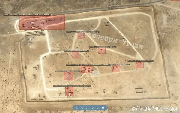 استقرار سامانه‌های تاد در مناطق اطراف ایران