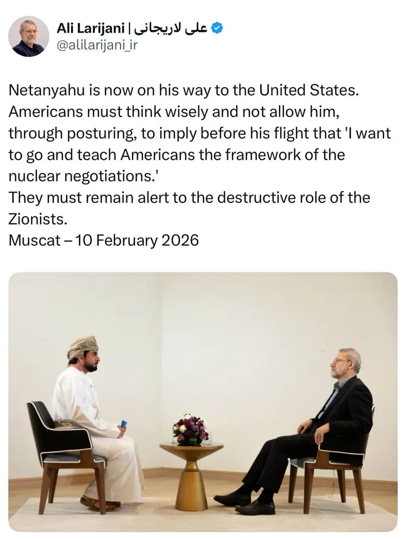 واکنش لاریجانی به حضور نتانیاهو در آمریکا