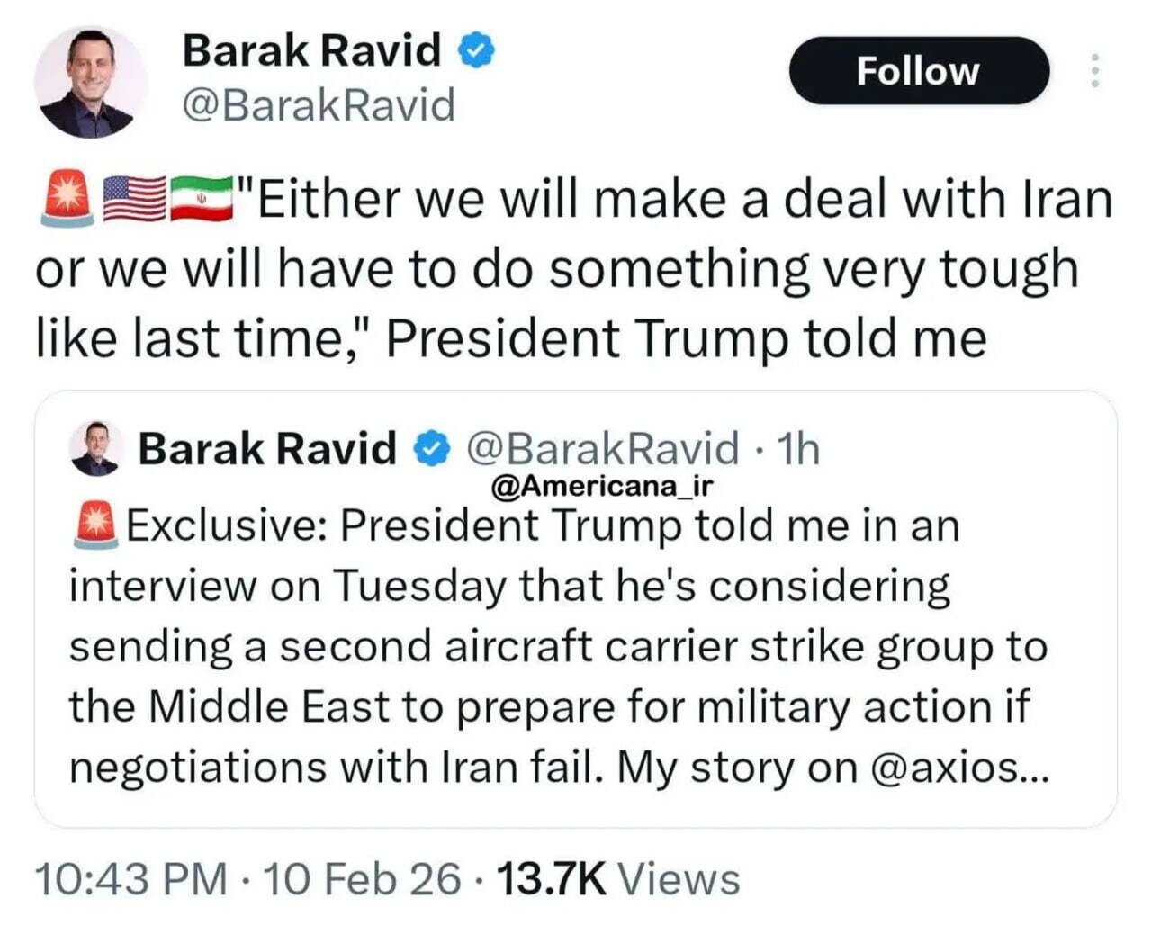 جمله جنجالی ترامپ درباره مذاکره با ایران خبرساز شد