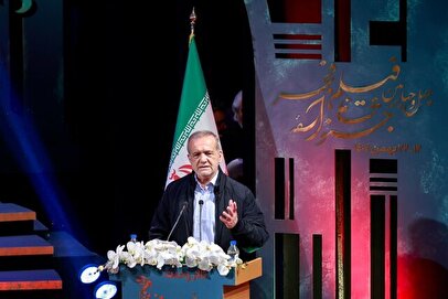 پزشکیان: از همه سینماگرانی که باوجود فشار‌ها به جشنواره آمدند، تشکر می‌کنم