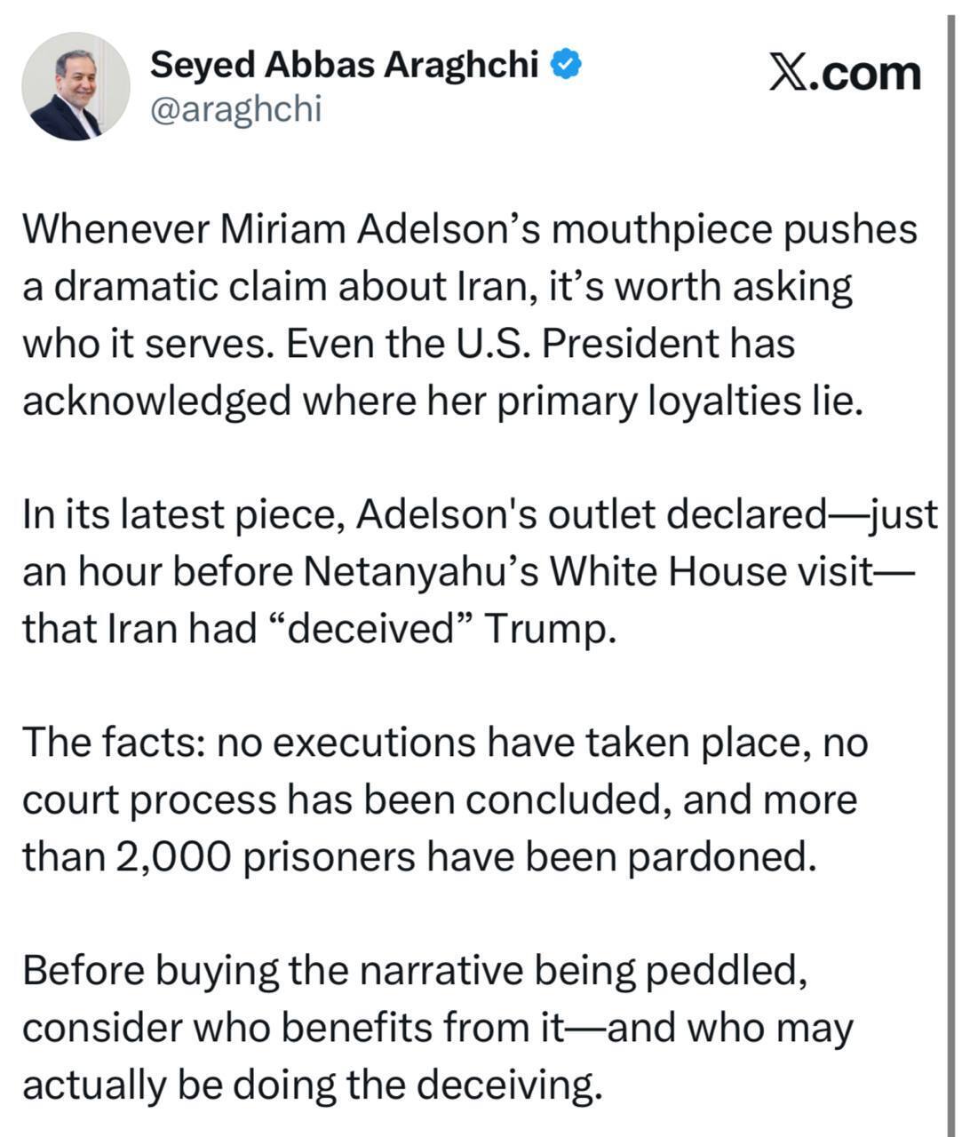 فوری/ پست مهم عراقچی در واکنش به یک ادعایی جنجالی