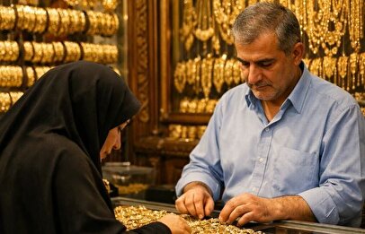 ریزش ناگهانی قیمت طلا امروز شنبه ۲۵ بهمن ۱۴۰۴ / هشدار به خریداران؛ طلای ۱۸ عیار در انتظار سقوط بیشتر!