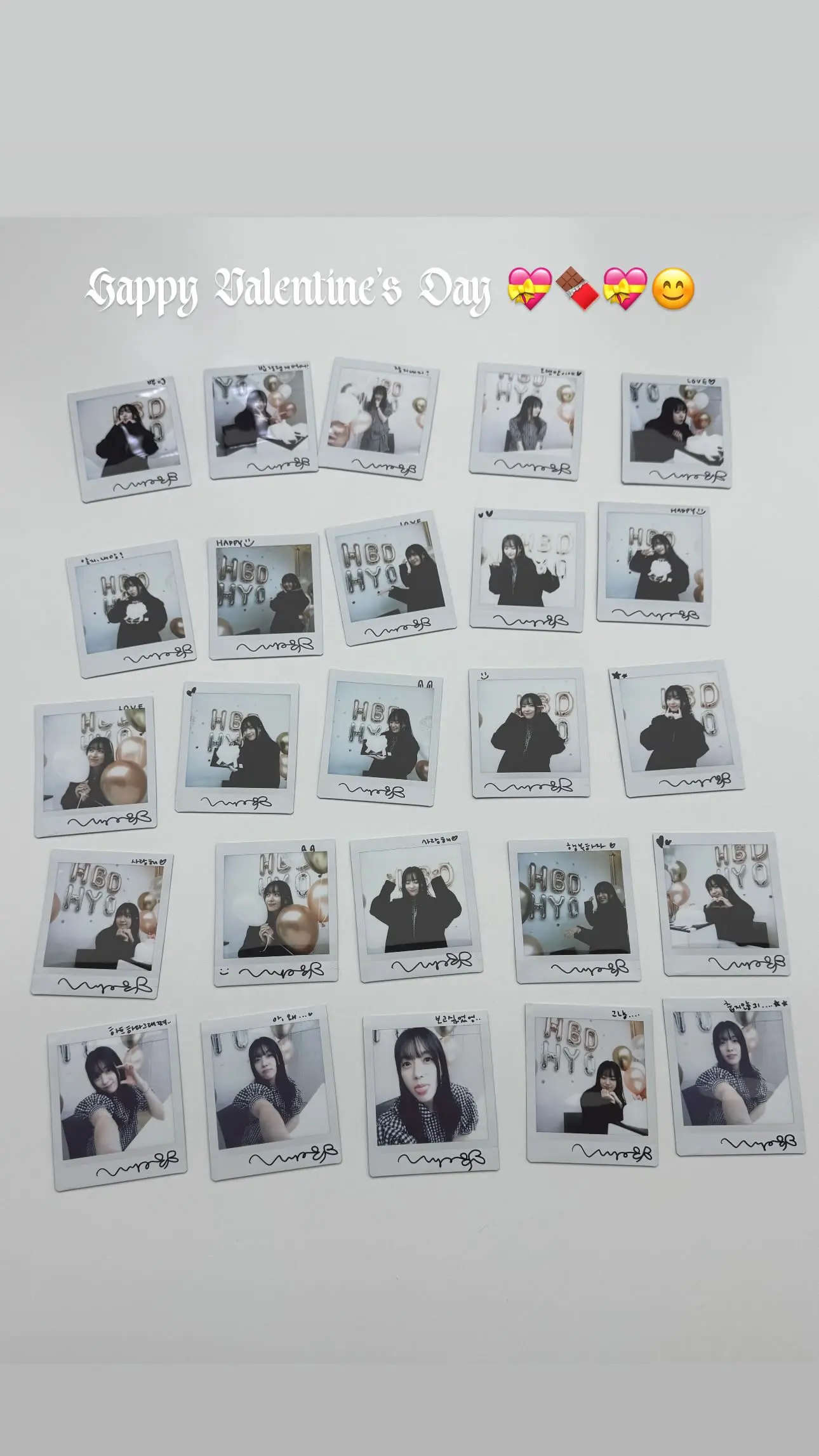 تصویر متفاوت بازیگر زیبای دونگ‌یی در روز ولنتاین