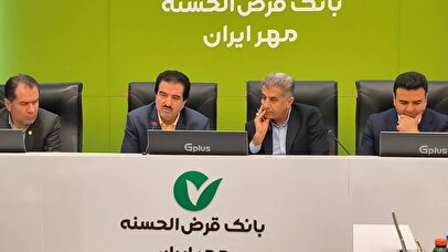 شبکه بانکی مصمم به مشارکت فعال در توسعه اقتصادی استان خوزستان است