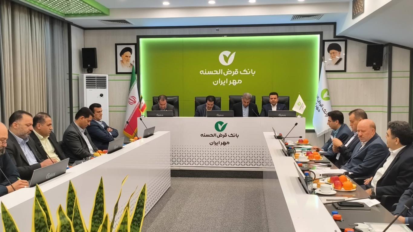 شبکه بانکی مصمم به مشارکت فعال در توسعه اقتصادی استان خوزستان است شبکه بانکی مصمم به مشارکت فعال در توسعه اقتصادی استان خوزستان است