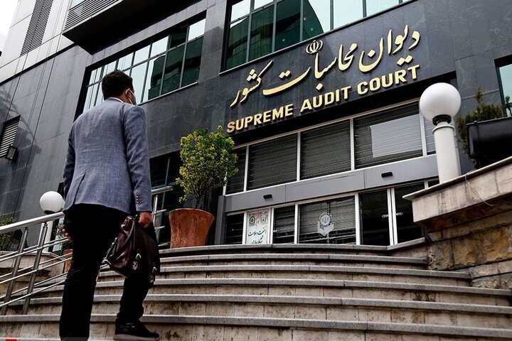 بی اعتنایی بانک ها به اولتیماتوم دیوان محاسبات/ جریمه مالیاتی نهضت ملی مسکن دریافت شد؟ بی اعتنایی بانک ها به اولتیماتوم دیوان محاسبات/ جریمه مالیاتی نهضت ملی مسکن دریافت شد؟