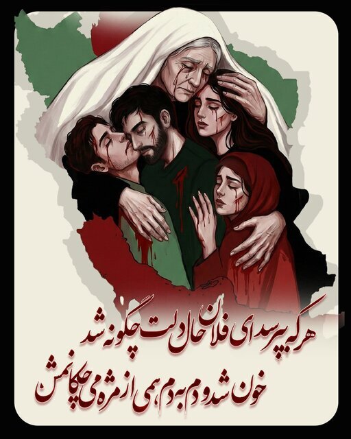 پیام تامل برانگیز ظریف برای ایران و ایرانیان + عکس