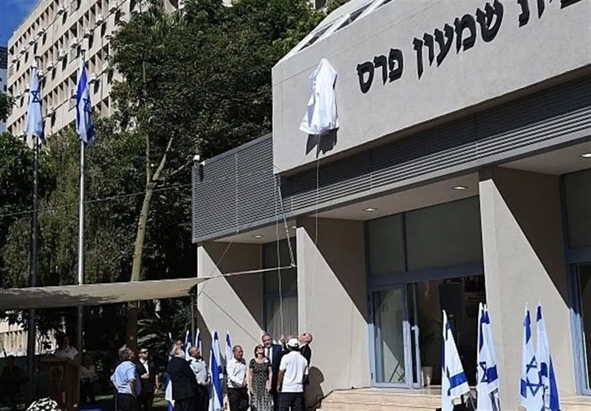 اعزام تیم ویژه خنثیسازی بمب / دفتر نتانیاهو فوری تعطیل شد اعزام تیم ویژه خنثیسازی بمب / دفتر نتانیاهو فوری تعطیل شد