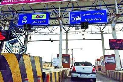 عوارض کدام آزادراه بیشتر است؟/ کدام آزادراه‌ها درحال ضرردهی هستند؟