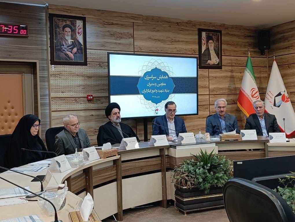 مجلس برای ایثارگران سنگ تمام گذاشت / مصوبه جدید ابلاغ شد