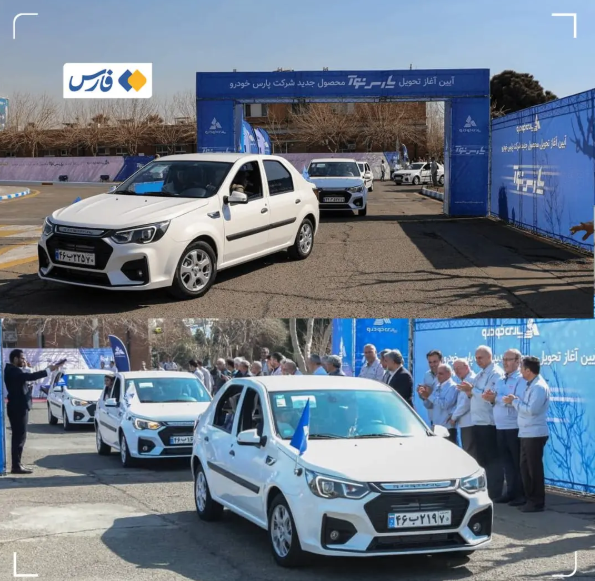 ال‌نود ایرانی دوباره به خط تولید برگشت+ عکس