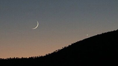 هلال ماه رمضان رویت شد/ فردا پنجشنبه اولین روز از ماه خدا + فیلم