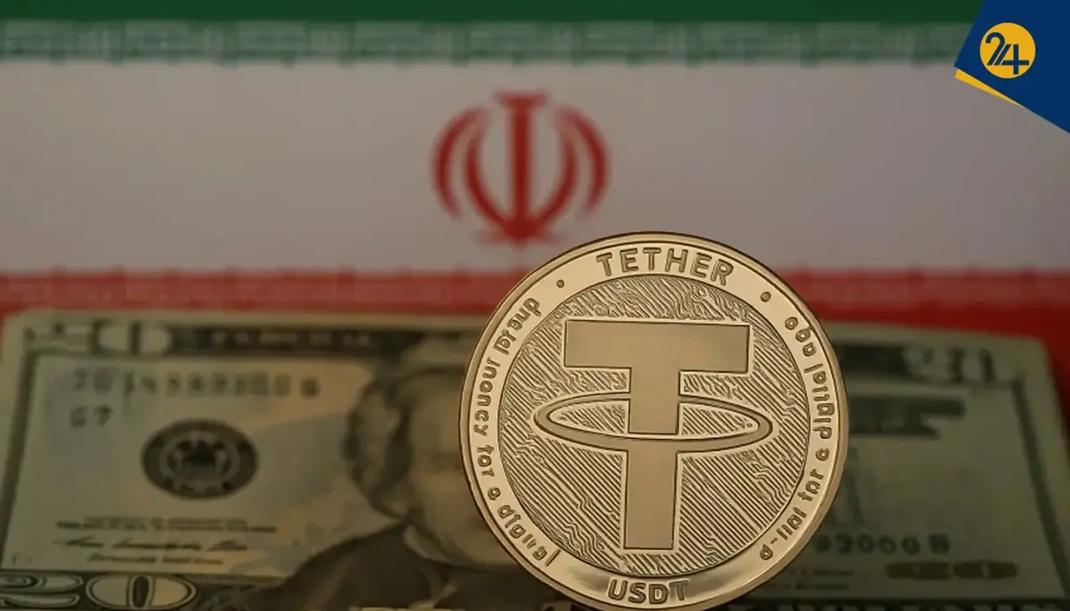 ادعای شوکه کننده گاردین درباره بانک مرکزی ایران