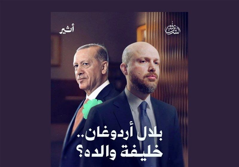 فوری/ جانشین اردوغان مشخص شد