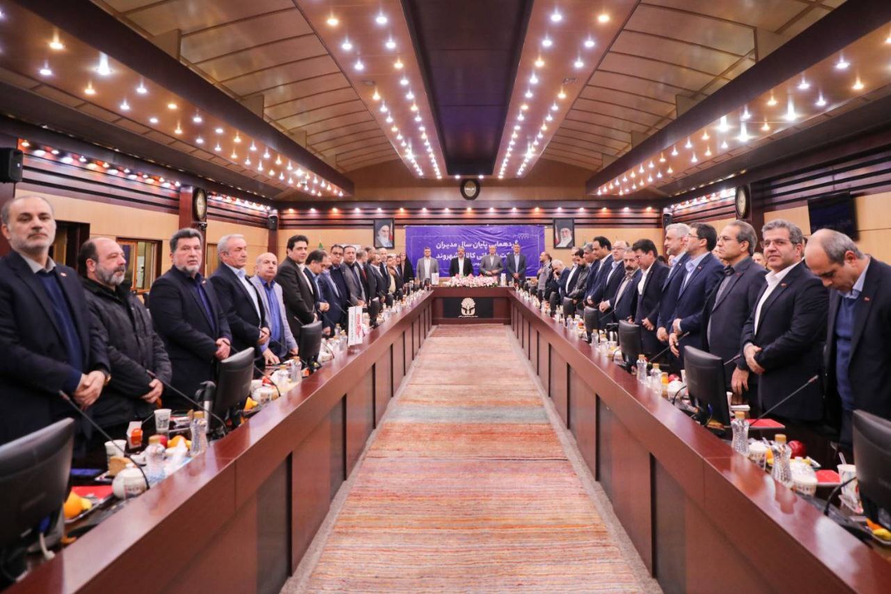 تحول راهبردی در شهروند؛ از ملی‌سازی برند تا ورود به فرابورس در سال ۱۴۰۵