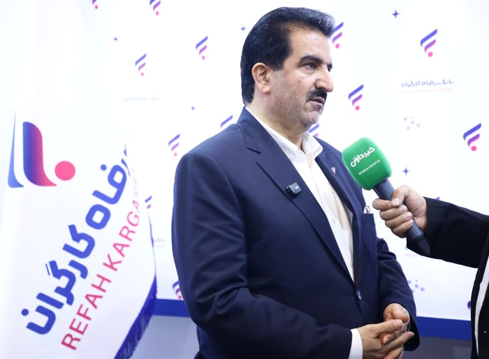 آمادگی بانک رفاه کارگران به منظور حمایت از تولید دانش‌بنیان در صنعت پتروشیمی