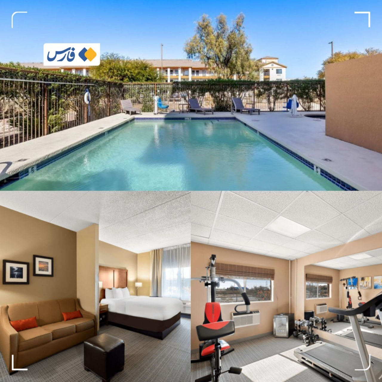 کمپ تیم ملی فوتبال ایران در آمریکا رونمایی شد