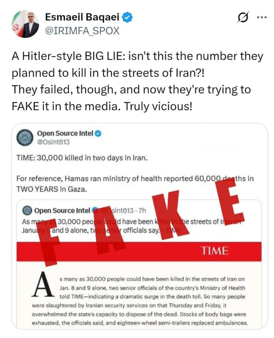 واکنش سخنگوی وزارتخارجه به آمار ۳۰ هزار نفری کشتهها در ناآرامیهای اخیر ایران واکنش سخنگوی وزارتخارجه به آمار ۳۰ هزار نفری کشتهها در ناآرامیهای اخیر ایران