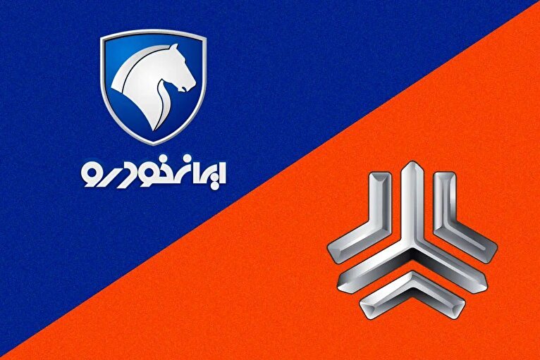 قیمت محصولات ایران خودرو و سایپا امروز ۷ بهمن‌ماه ۱۴۰۴ / افزایش سنگین قیمت خودروهای پرفروش در بازار + جدول