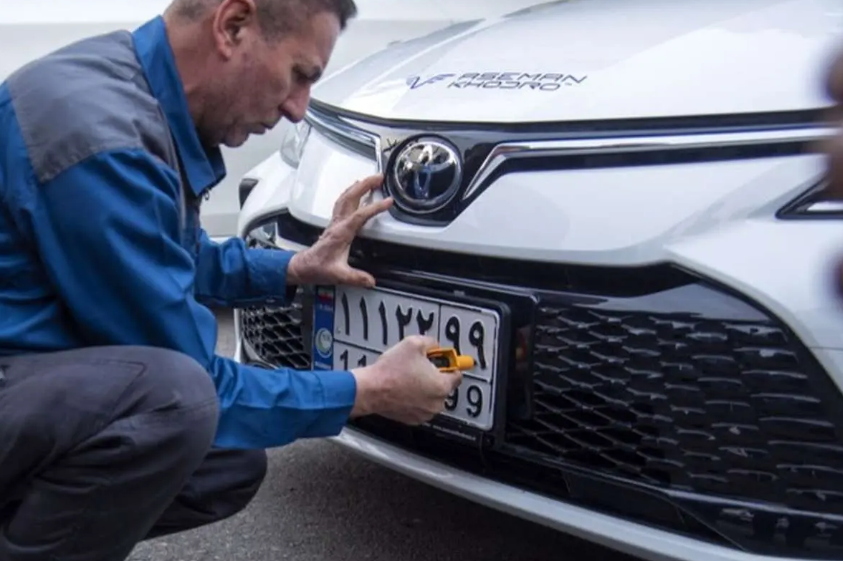 پلاک خودروهای منطقه آزاد مازندران رونمایی شد+ عکس پلاک خودروهای منطقه آزاد مازندران رونمایی شد+ عکس