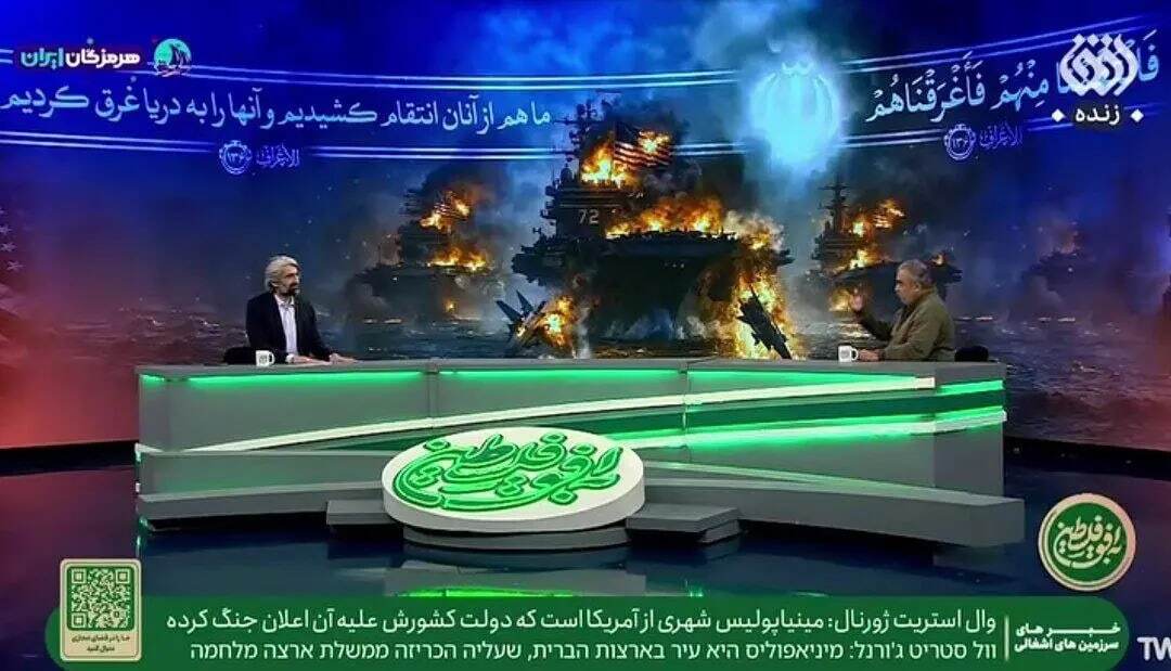 ۳ ناو هواپیمابر آمریکایی منهدم شد + عکس