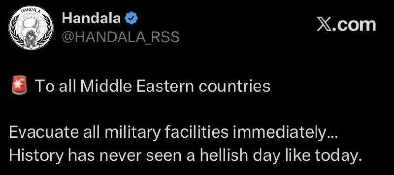 جهنمی‌ترین روز تاریخ فرا رسید/ فوراً تخلیه کنید!