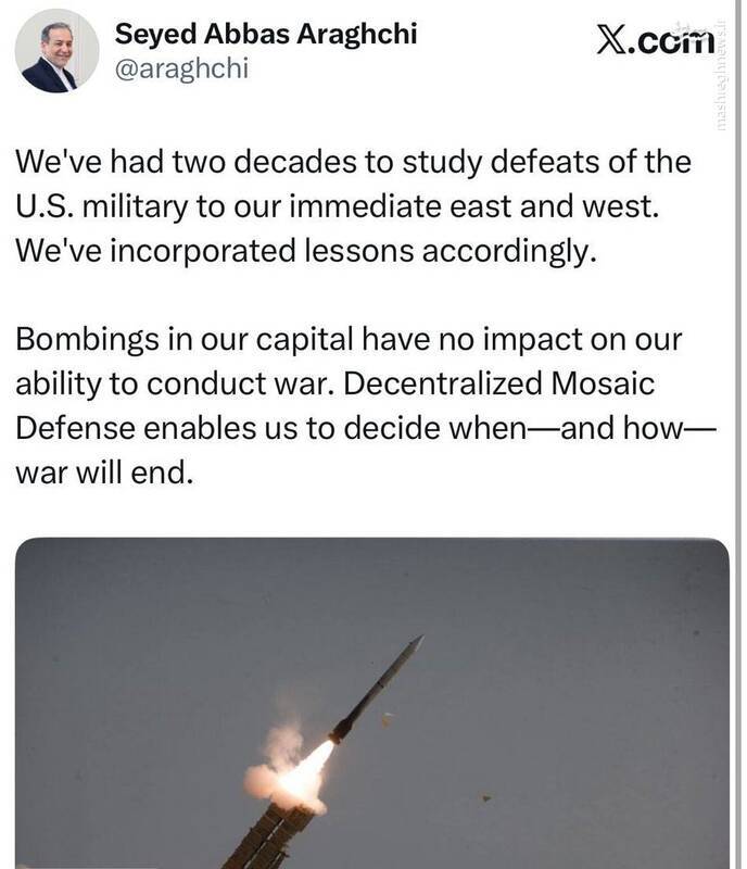 توئیت عراقچی درمورد زمان پایان جنگ توئیت عراقچی درمورد زمان پایان جنگ