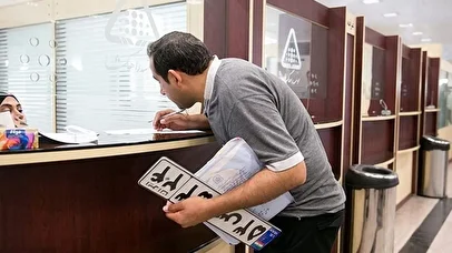 فوری/ مراکز تعویض پلاک تعطیل شد