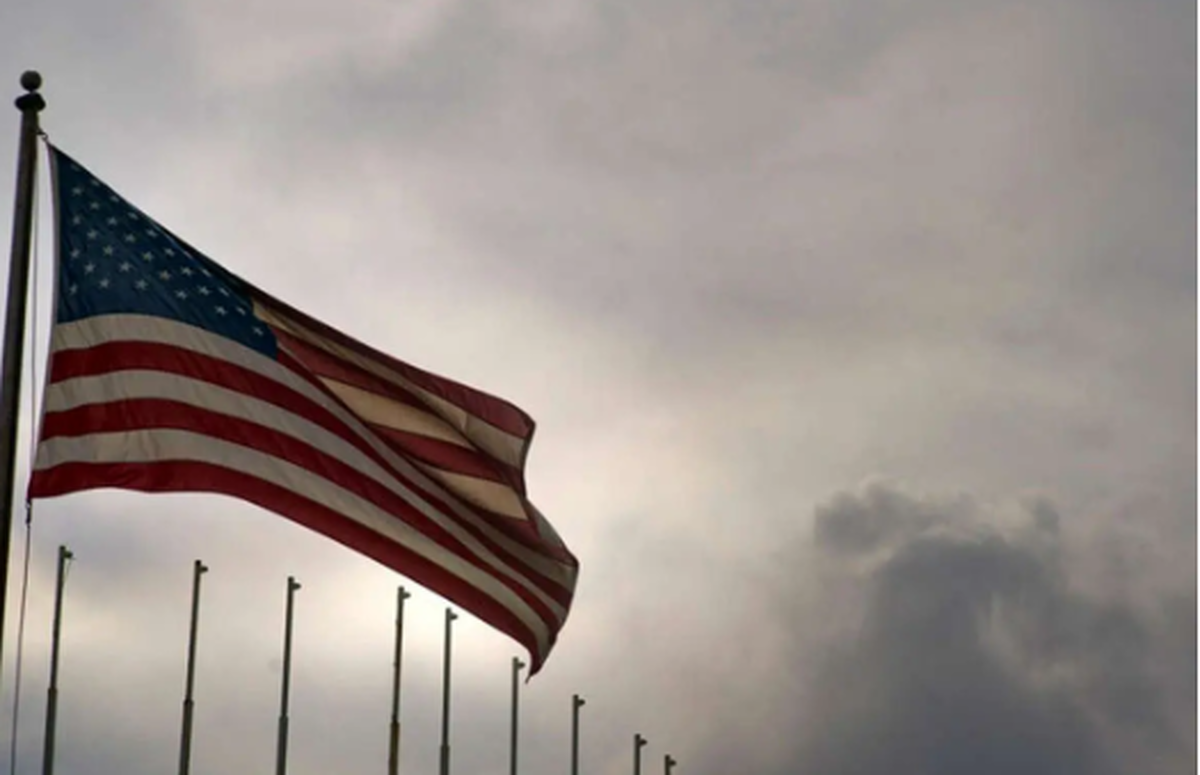 سفارت آمریکا در منامه رسماً تعطیل شد