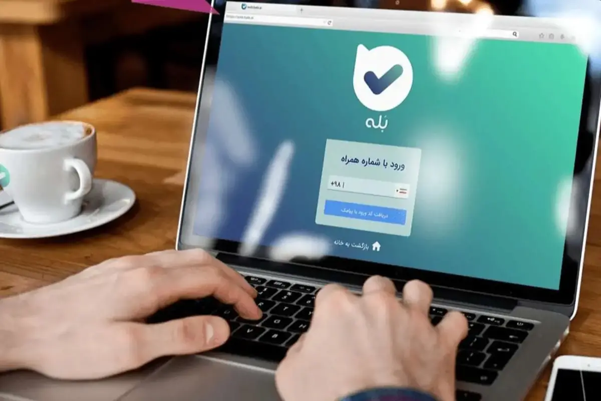 محدودیت امکان ارسال فایل در ۲پیام‌رسان داخلی/ کاربران بخوانند