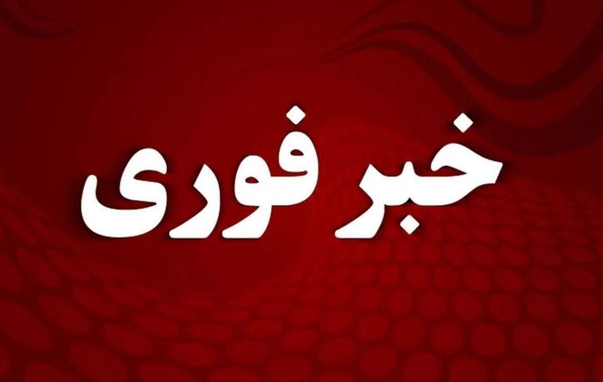 حملات آمریکا و اسرائیل به ۵ نقطه از استان تهران