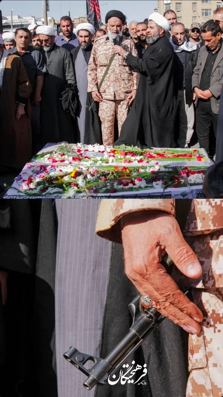 امام جمعه اهواز با اسلحه نماز میت خواند