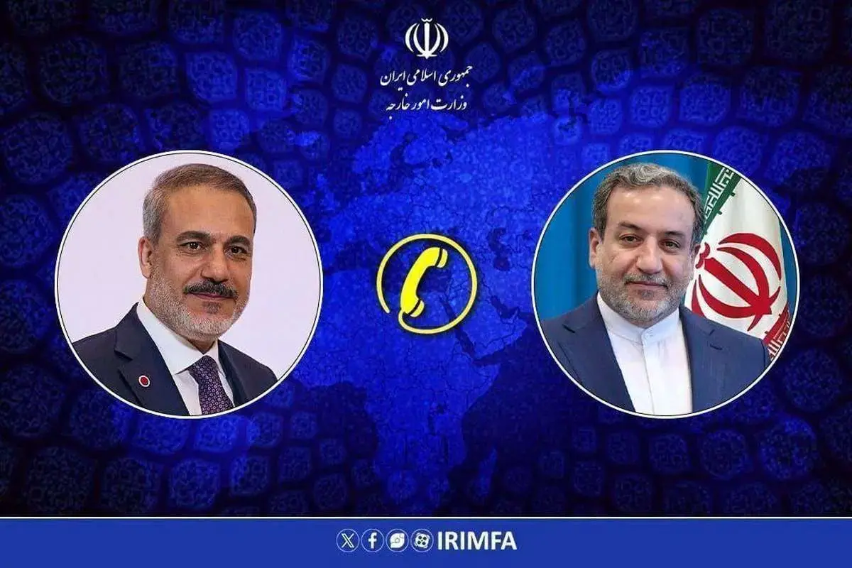 جزئیات تماس تلفنی وزرای امور خارجه ایران و ترکیه