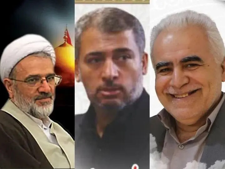 ۳ کارمند دبیرخانه خبرگان رهبری شهید شدند + عکس