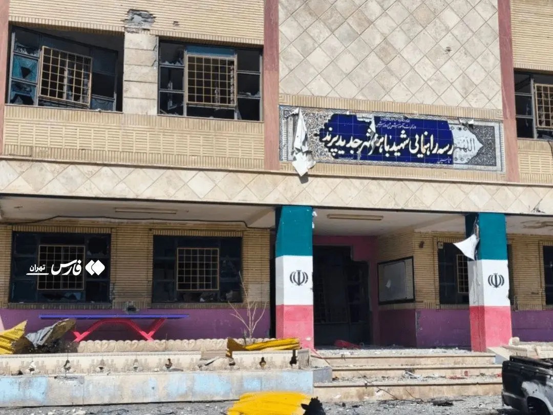 اولین تصاویر از حمله موشکی به ۲ مدرسه در پرند + عکس