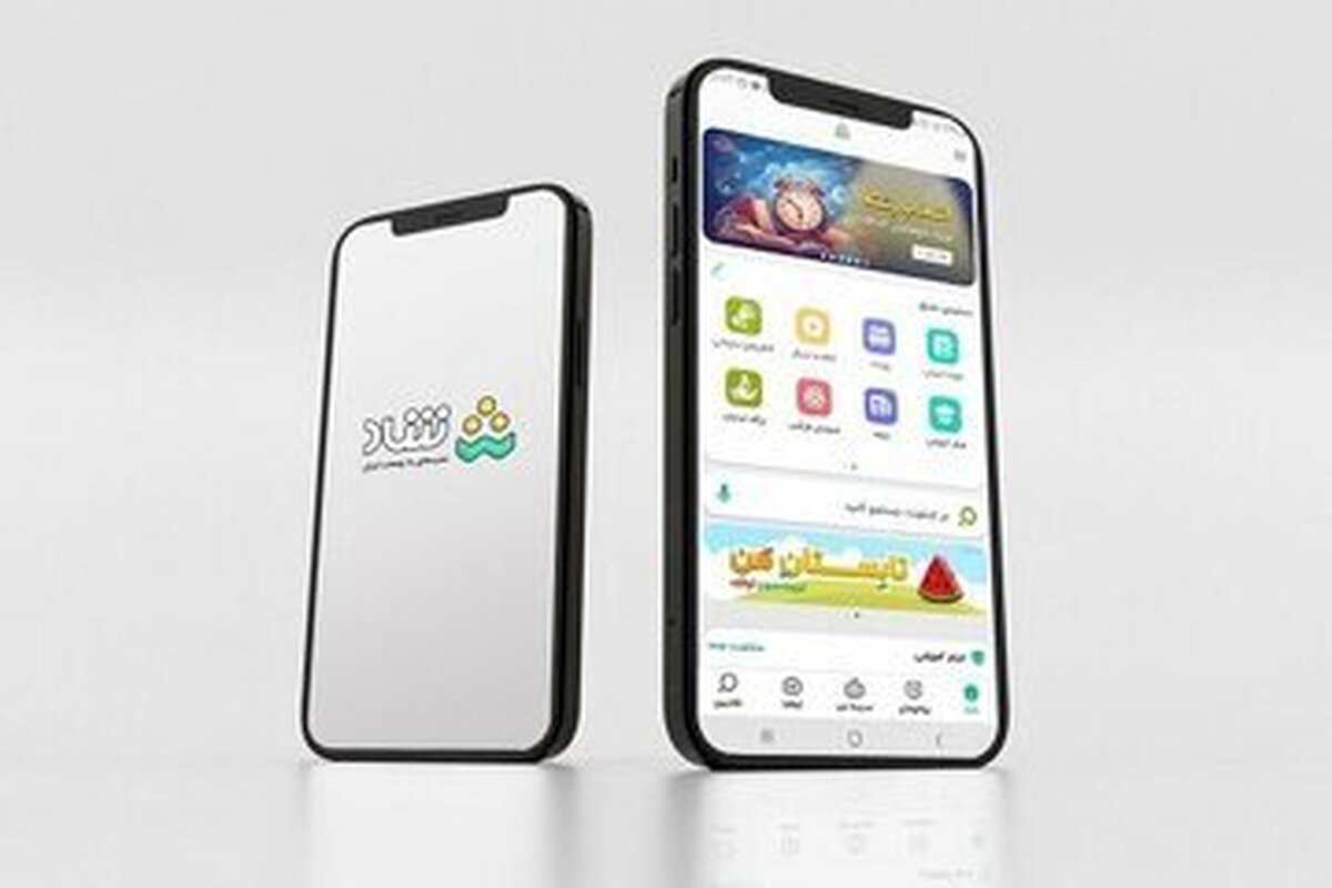 دومینوی اختلال در پیام‌رسان‌های بومی / شکست «شاد» در گام نخست