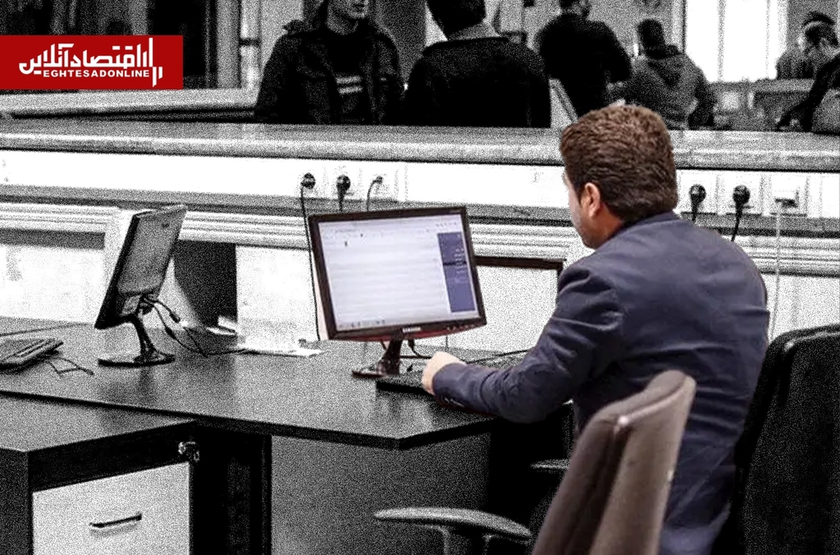 تغییر ساعت کاری ادارات فردا دوشنبه ۱۸ اسفند ۱۴۰۴ / با کاهش ساعت کاری کارمندان موافقت شد