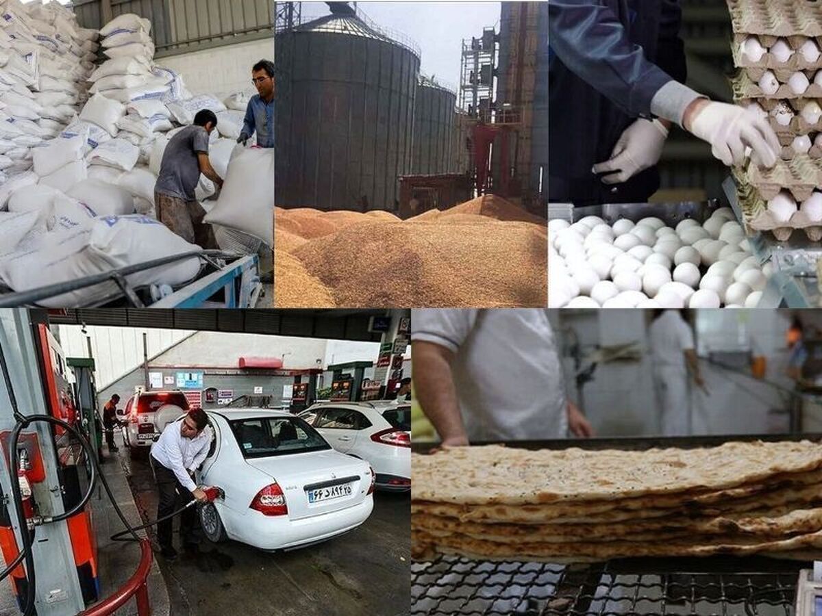 خبر مهم استانداری تهران درباره تامین کالای اساسی در پایتخت