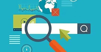 چالش‌های امنیتی موتور جستجوی داخلی/ اطلاعات کاربران در معرض خطر قرار دارد
