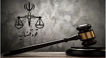 واکنش رسمی به ماجرای پناهندگی فوتبالیست‌ها/ دادستانی بیانیه داد