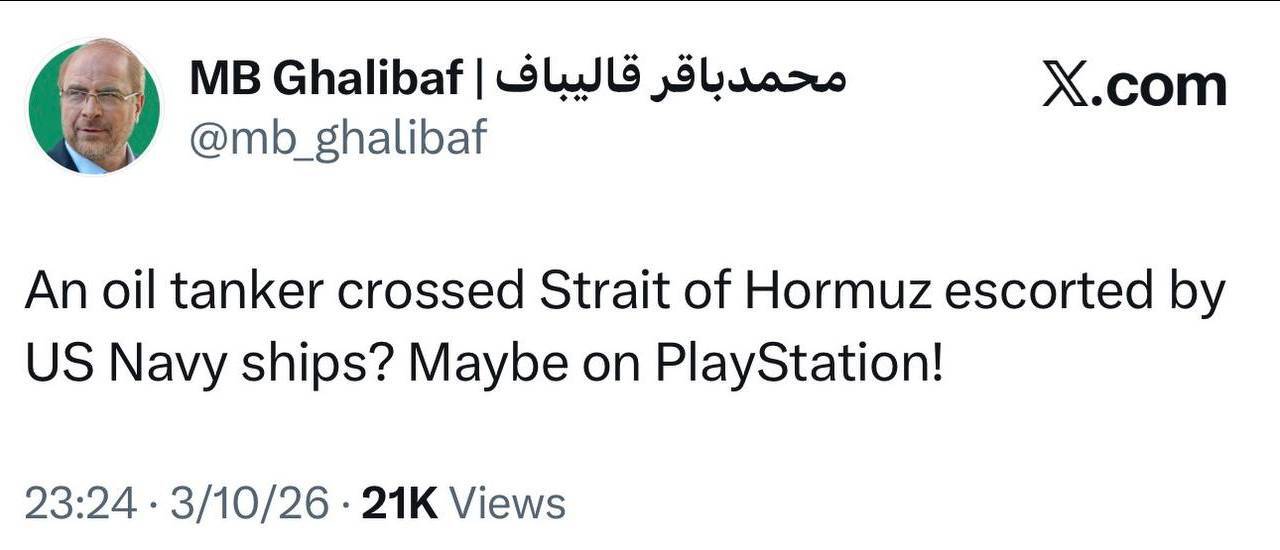 توئیت عجیب قالیباف درباره بلوف رسانه‌های آمریکا