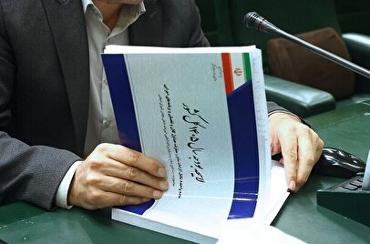 مصوبات بودجه ۱۴۰۵ به شورای نگهبان رسید