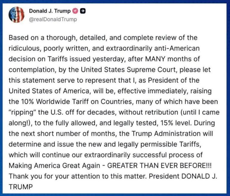 ترامپ تعرفه جهانی را باز هم افزایش داد/ حکم اخیر دیوان عالی «ضدآمریکایی» بود